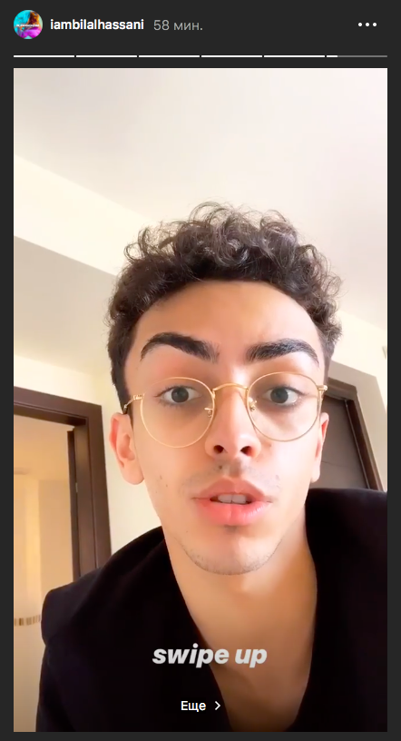 Билал Хассани в мужском образе