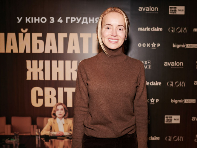 Найбагатша жінка світу: у Києві відбулася прем’єра фільму з Ізабель Юппер