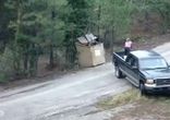Делай добро и убегай