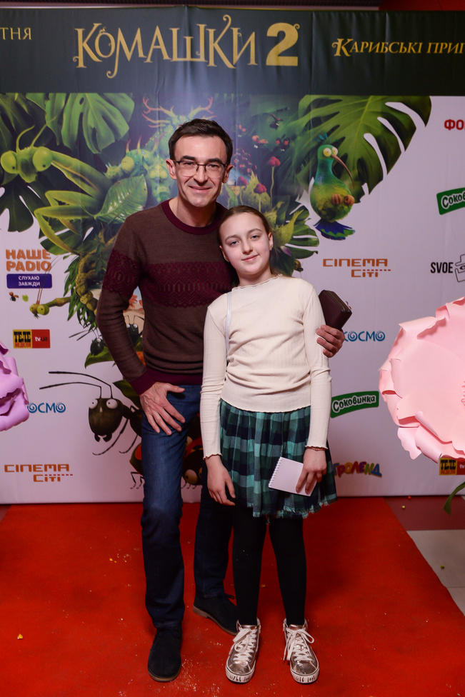 Презентація мультфільму "Комашки-2. Карибські пригоди"