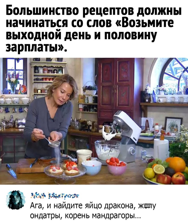 Если у вас ничего нет, то...