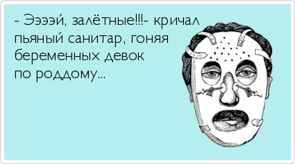 ТОП лучших Atkritok