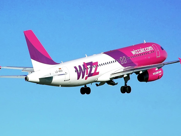 Украина снизила тарифы из Киева из-за закрытия Wizz Air