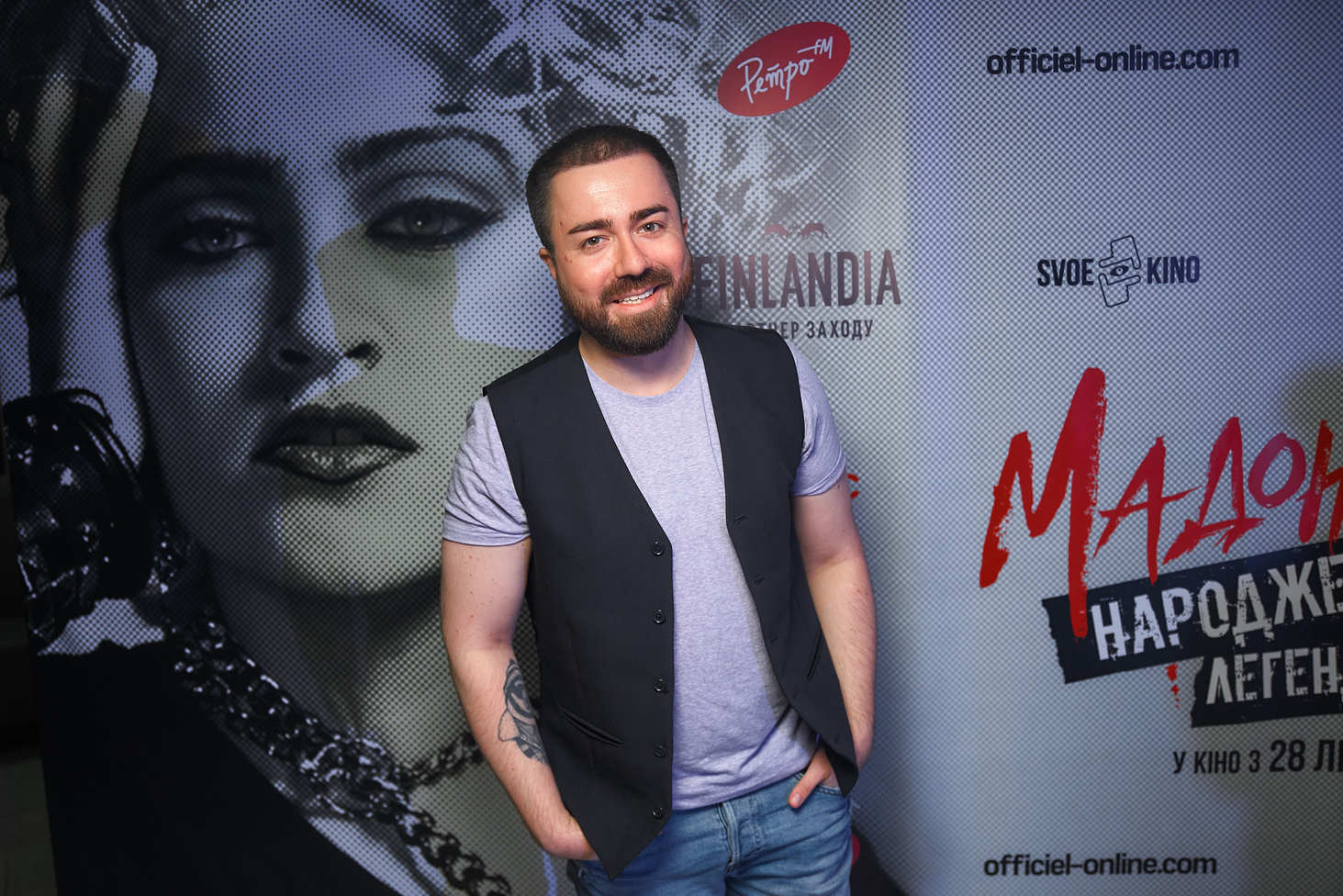 Мадонна Рождение легенды