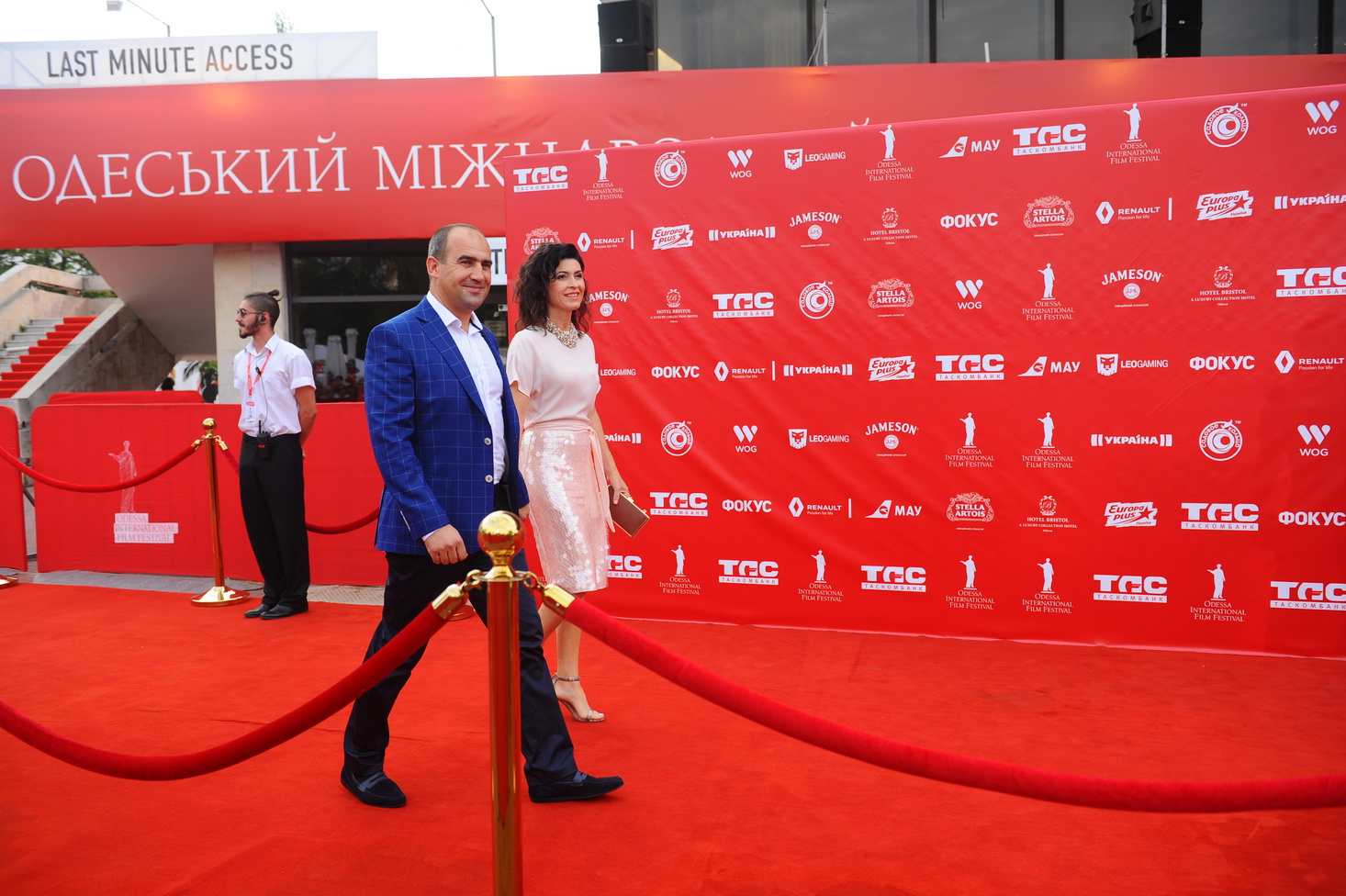 Відкриття ОМКФ-2015