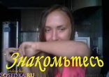 Интернет