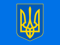 Украина, герб, обои,