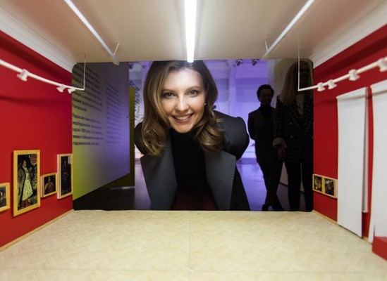 Олена Зеленська