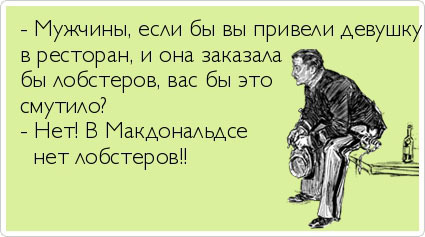 ТОП лучших Atkritok