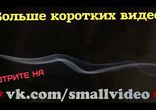Как раздуть костер