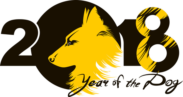 Открытки на год желтой собаки 2018