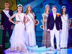 Мини Мисс и Мистер Украины 2018