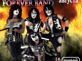 KISS FOREVER BAND