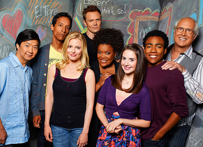 Цитаты из сериала Сообщество