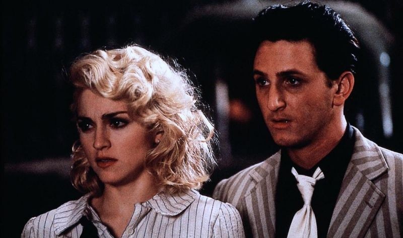 Шанхайский сюрприз