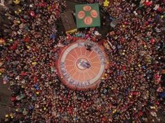 Караоке на Майдані