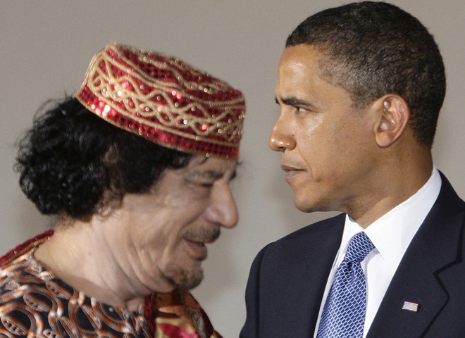 Кадаффі та Обама