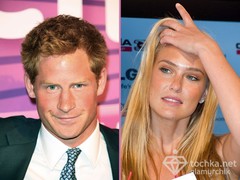 Принц Гаррі і Бар Рафаелі