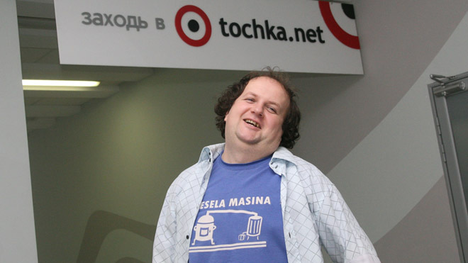 группа Тик, Виктор Бронюк