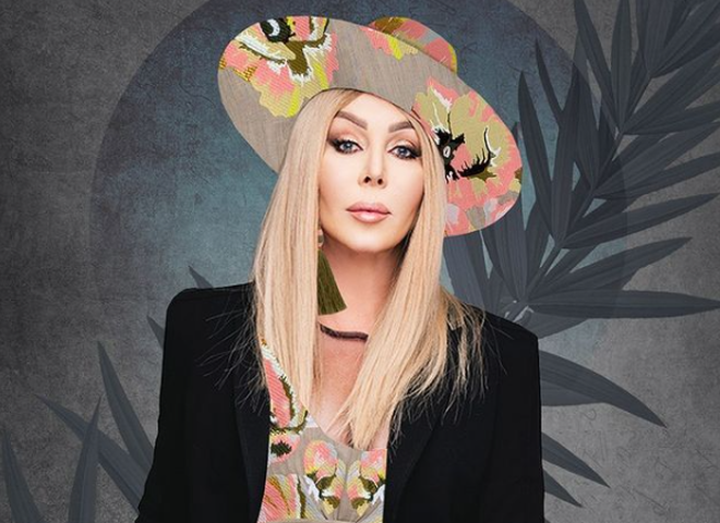 Ирина Билык