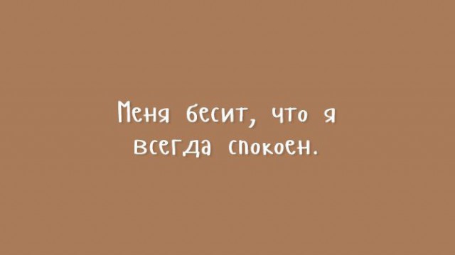 Картинки с долькой философии