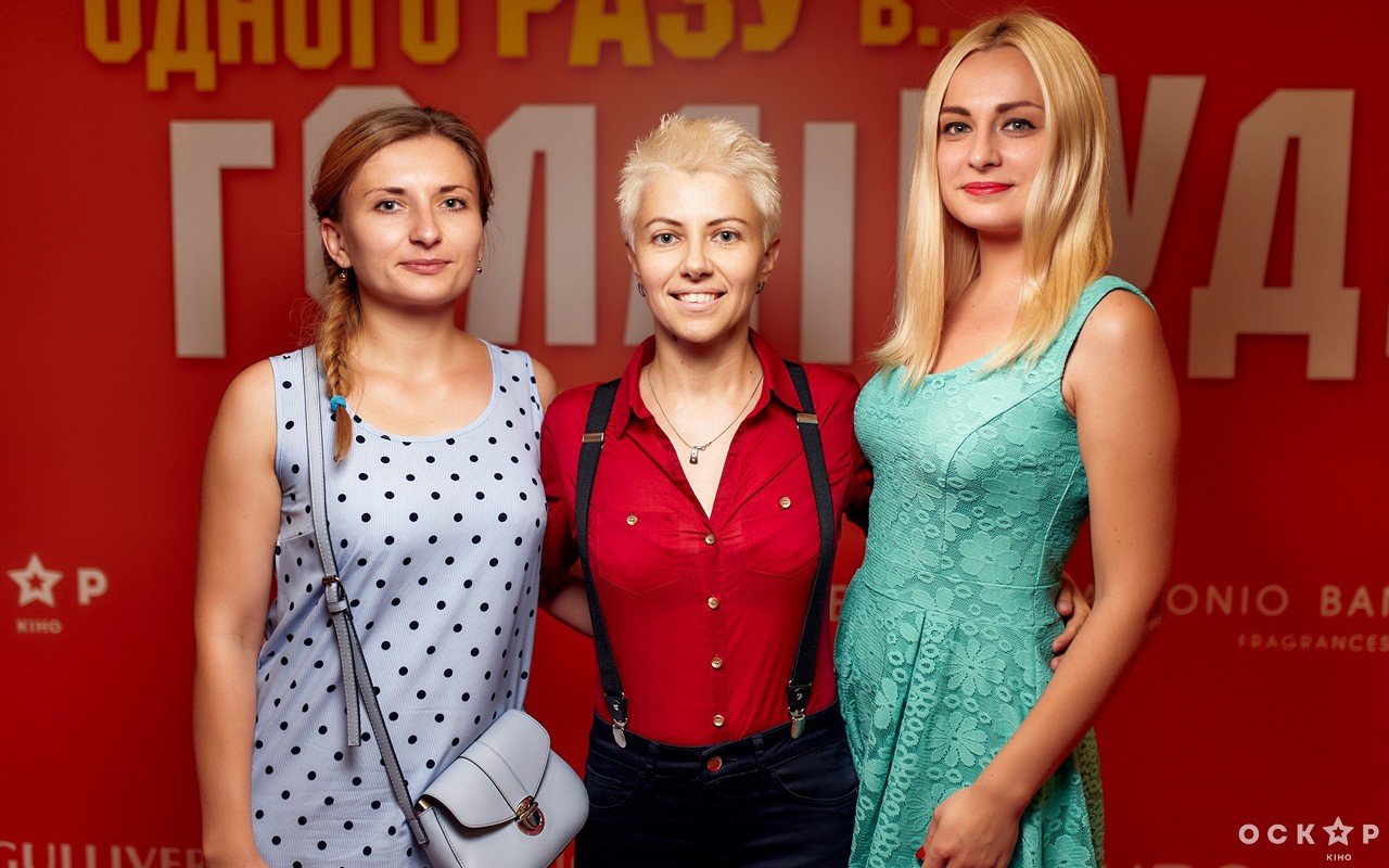 У Києві відбулася прем'єра фільму "Одного разу в... Голлівуді"