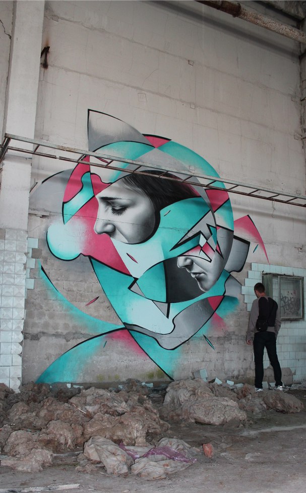 Работы Саши Корбана & Wius