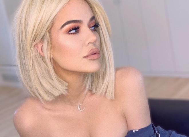 Хлое Кардашьян (Cover)