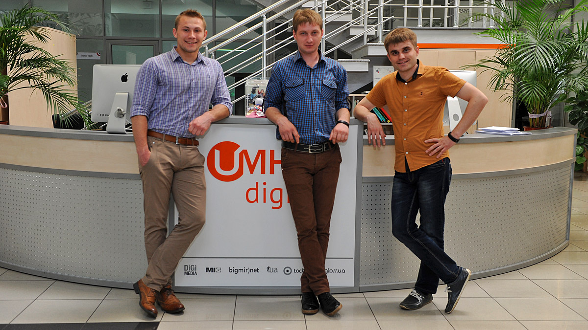 Коллектив «ТРИОДА»