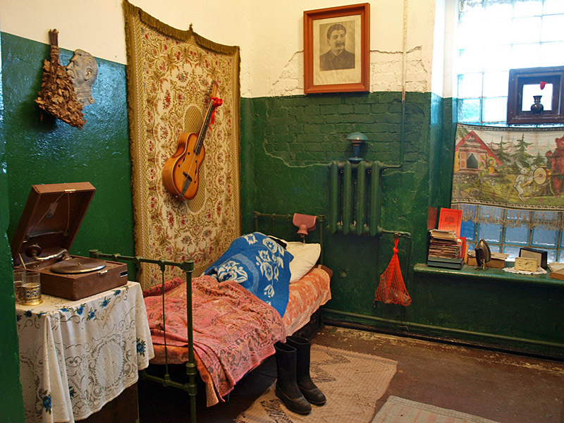 Prison Hostel - Кароста, Латвия