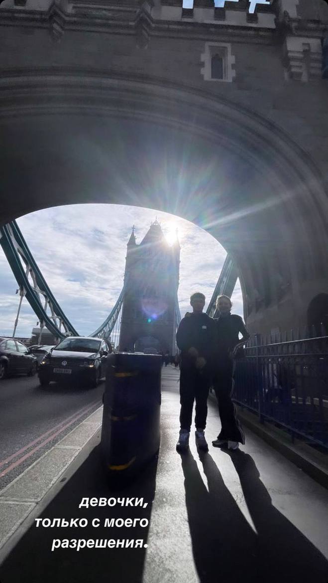 Тина Кароль с сыном Вениамином