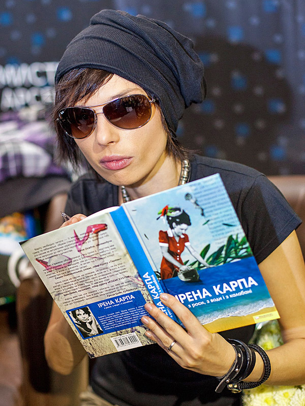 Популярные украинские писательницы