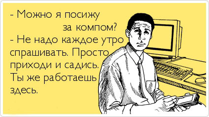 ТОП лучших Atkritok