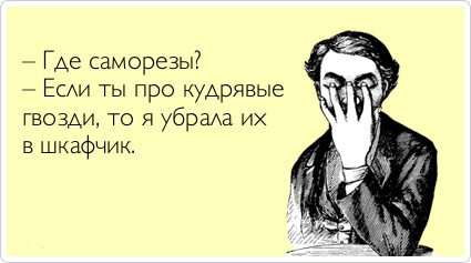 ТОП лучших аткрыток