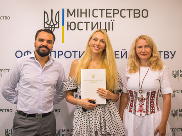 Михаил Ясинский, Оля Полякова и Анна Степаненко