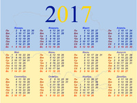Украина. Календарь 2017