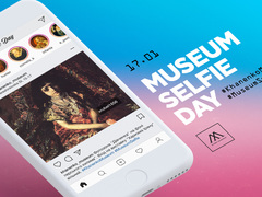 День селфі в музеї