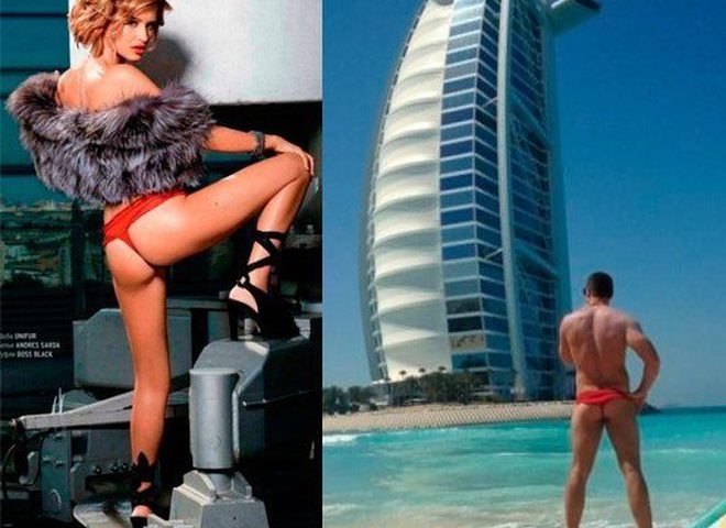 Ксения Бородина