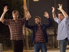 Нестерпні боси