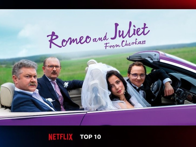 Серіали Netflix: найкращі на тижні 8-14 травня 2023 року