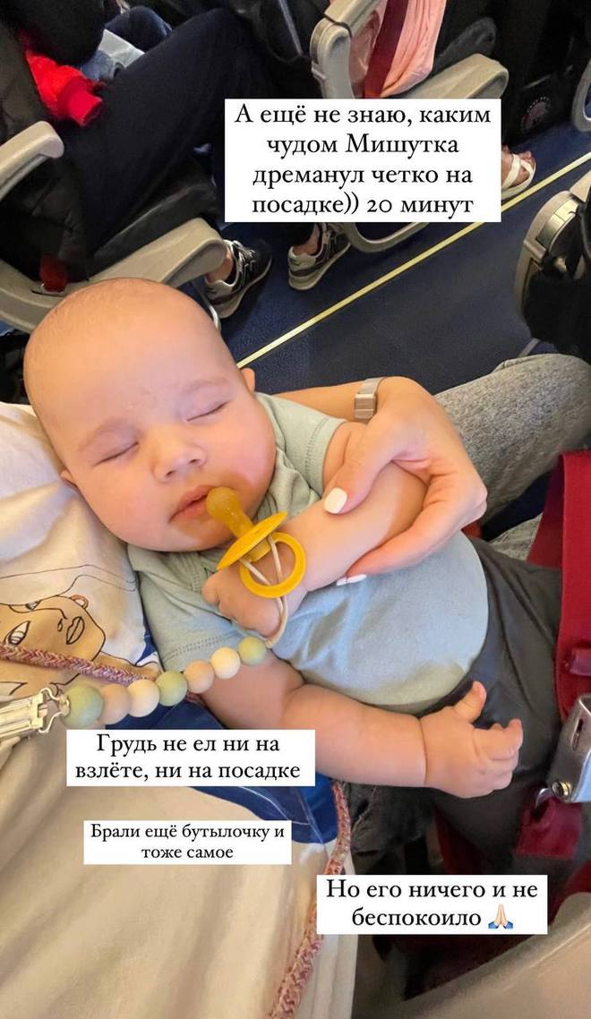 Михаил Павлик