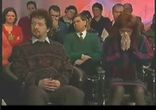 Обкуренный ведущий