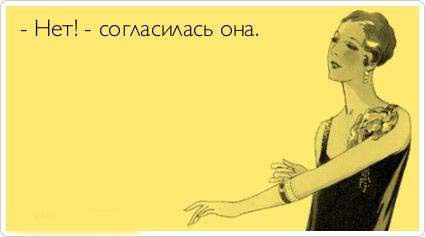 ТОП лучших аткрыток