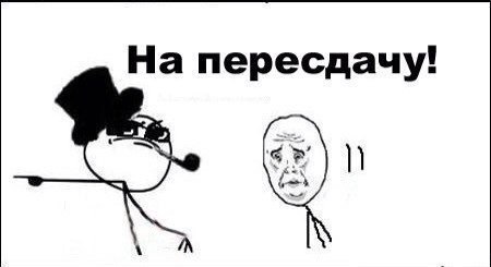 Сессия уже близко