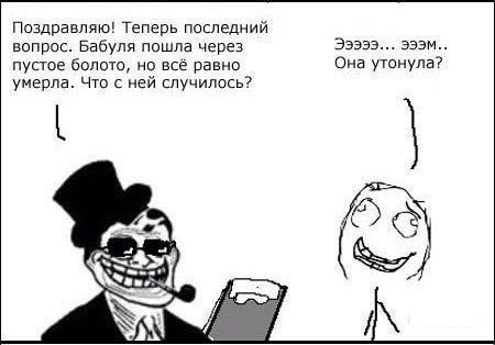 Сессия уже близко