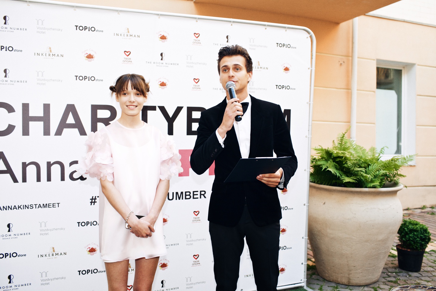 У Києві відбулася благодійна fashion-вечірка #Charityboom