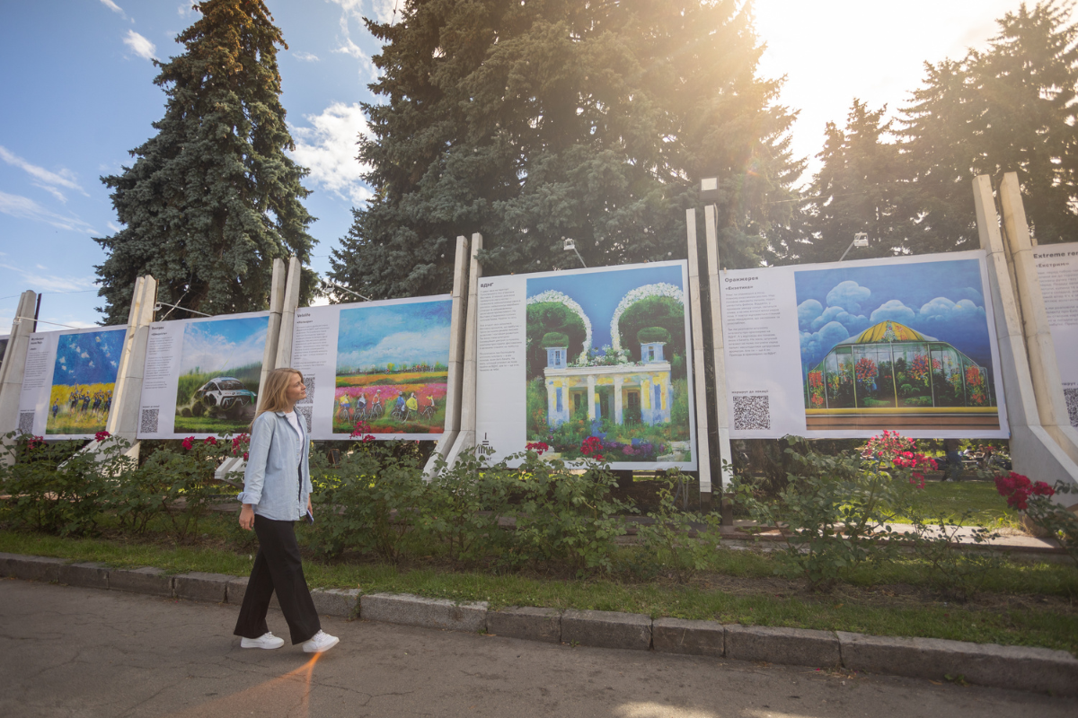 Виставка "Галерея нереальних історій"