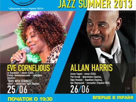 JAZZ SUMMER