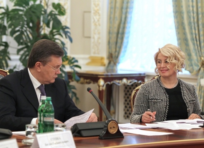 Ганна Герман