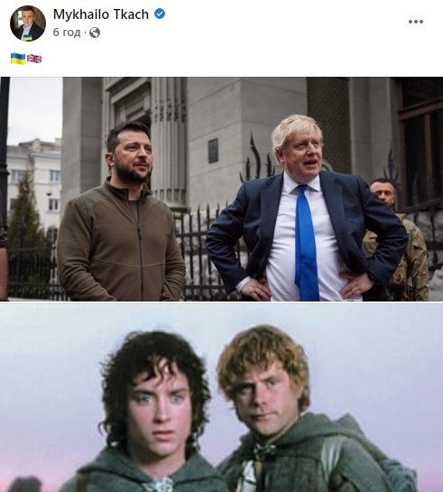 Меми про Бориса Джонсона